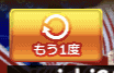 将棋ウォーズ