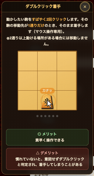 バナー