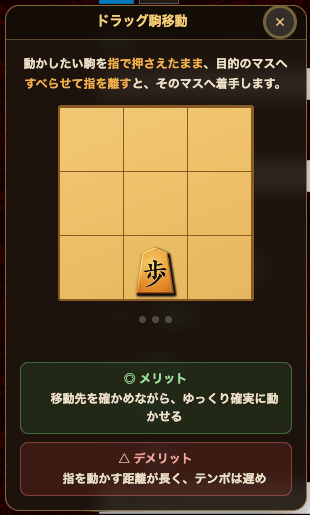 バナー