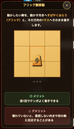バナー
