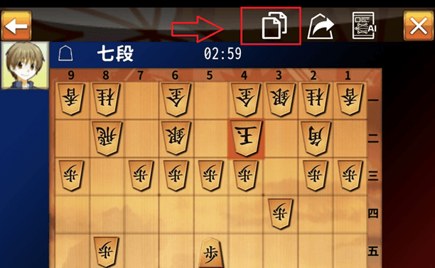 バナー